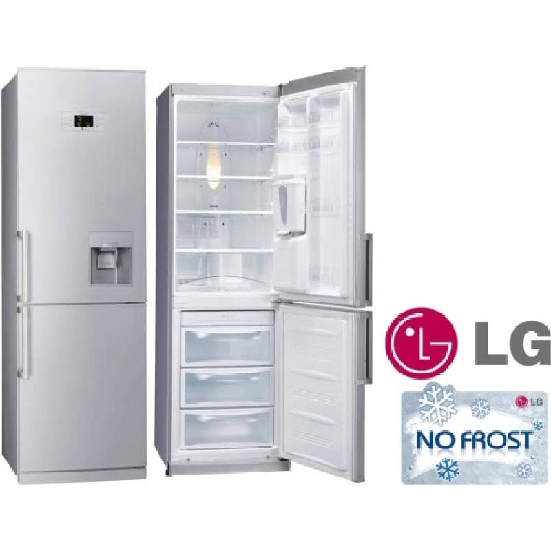 Lednice LG No Frost Lednici