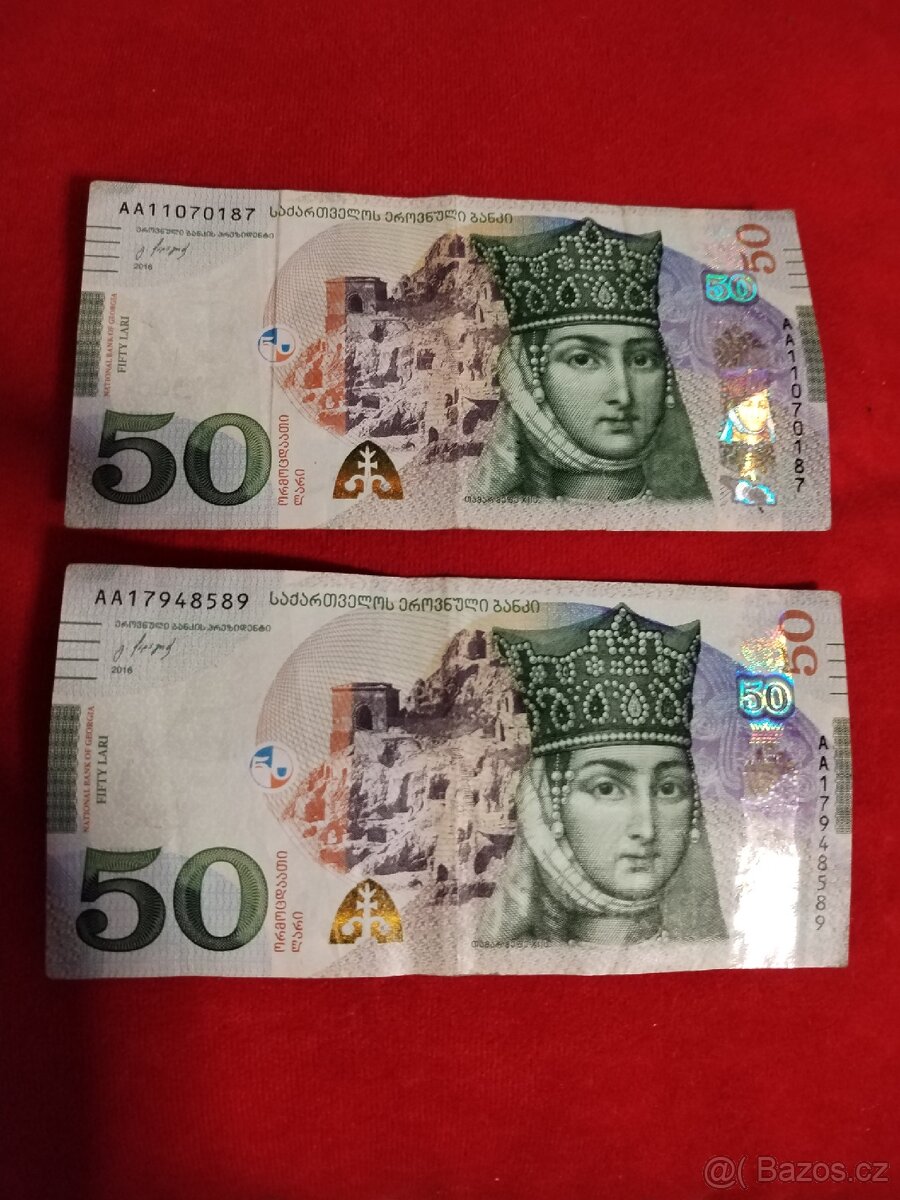 100 gruzinske lari