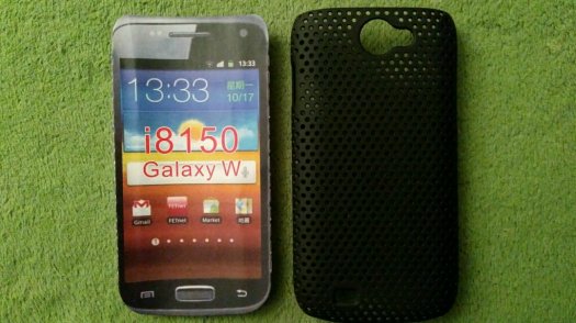 Pouzdro na Galaxy W i8150 černé