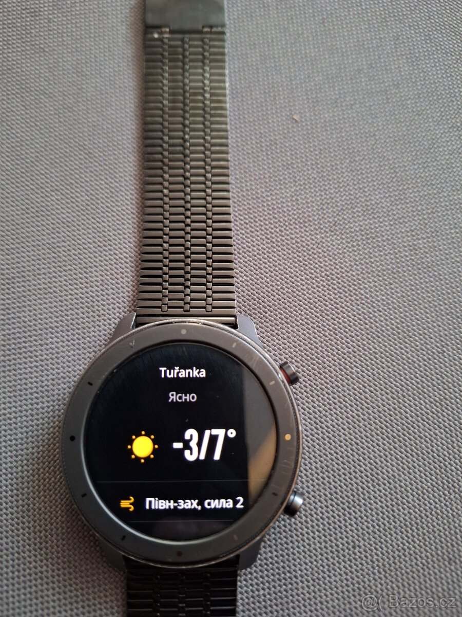 Amazfit GTR 47mm
