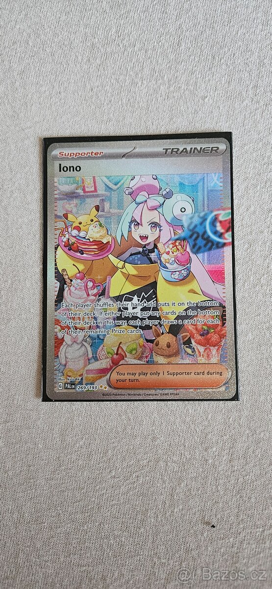 Trainer lono special ilustration rare