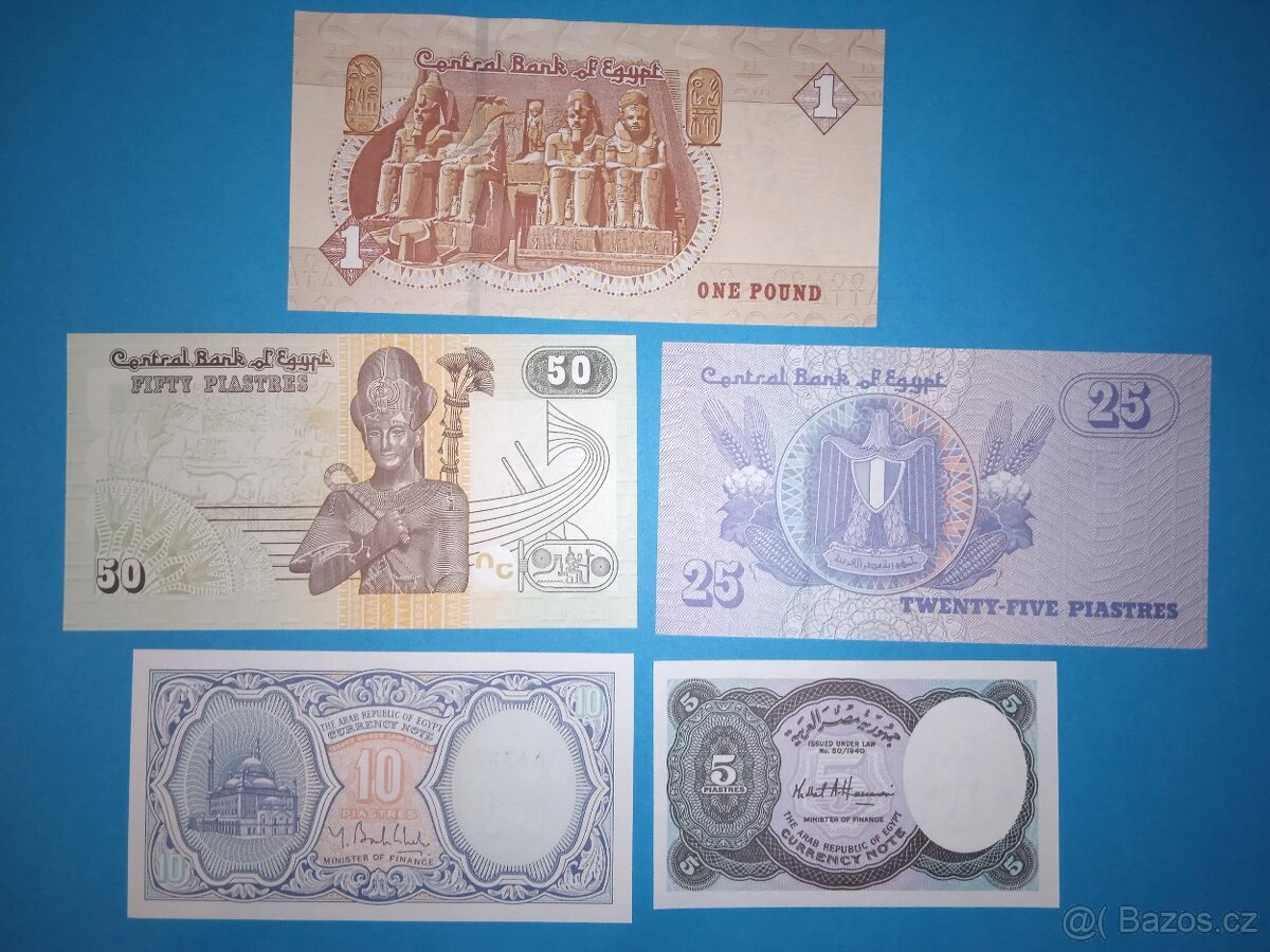 UNC Bankovky EGYPT - 1 Pound 5-50 Piastres 2007-2020