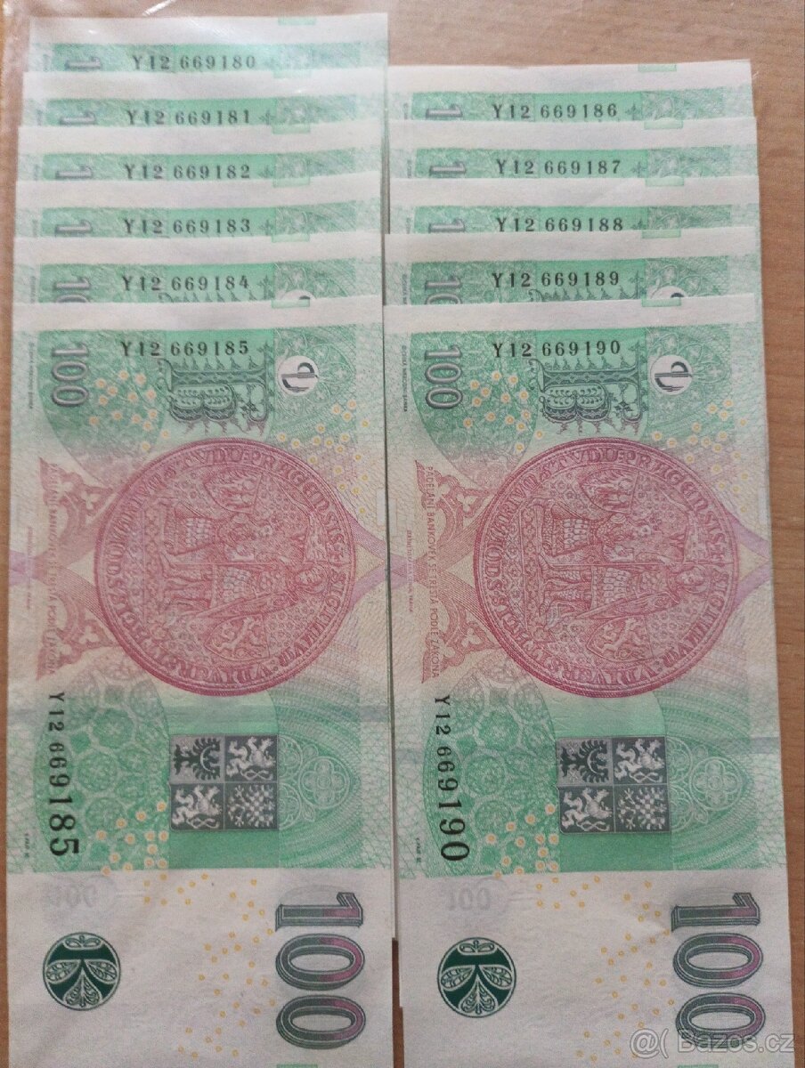 MEGA POSTUPKA