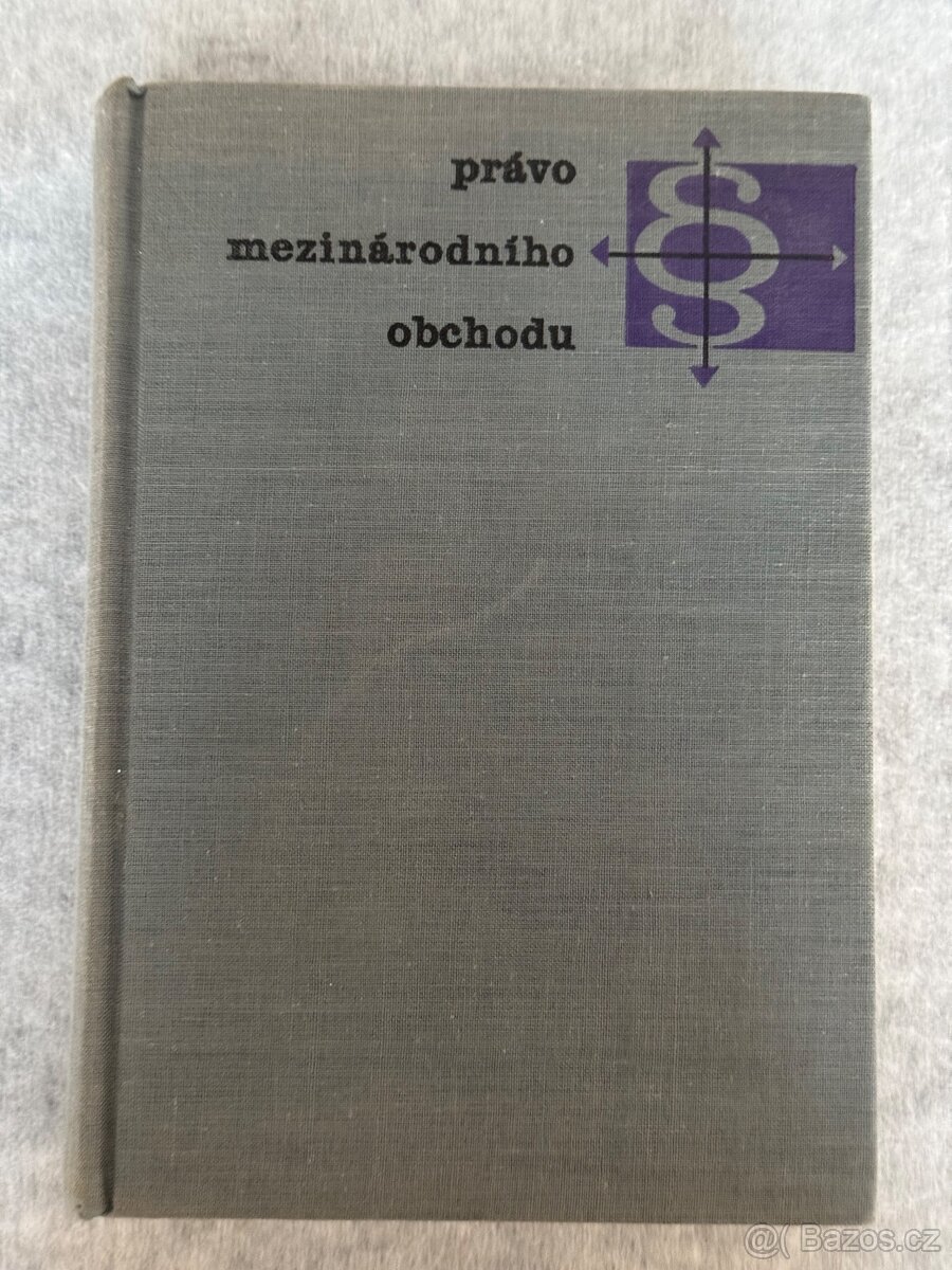 Kniha Právo mezinárodního obchodu