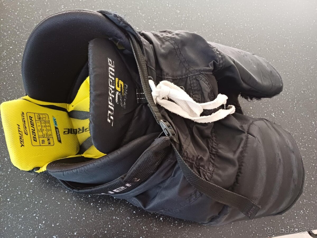 Hokejové kalhoty Bauer Supreme 2S