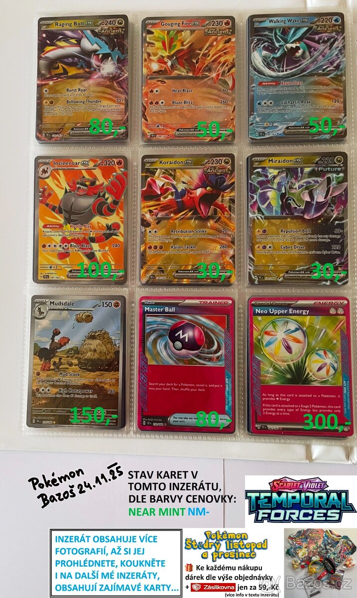 KUSOVÉ KARTY TCG POKÉMON (ORIGINÁL KARTY) (2)