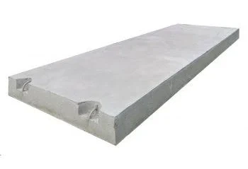 Silniční betonové panely - KOUPIM