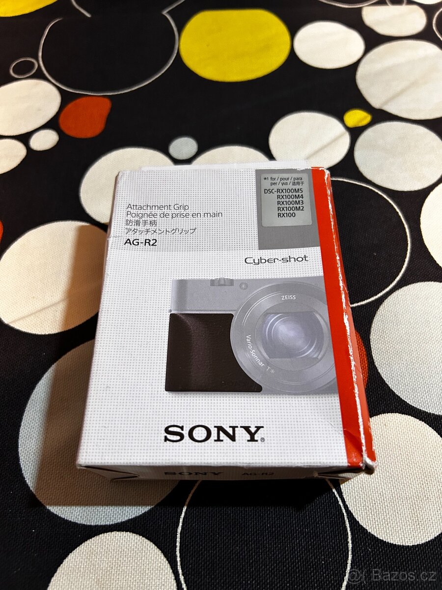 Bateriový grip Sony AG-R2 (1)