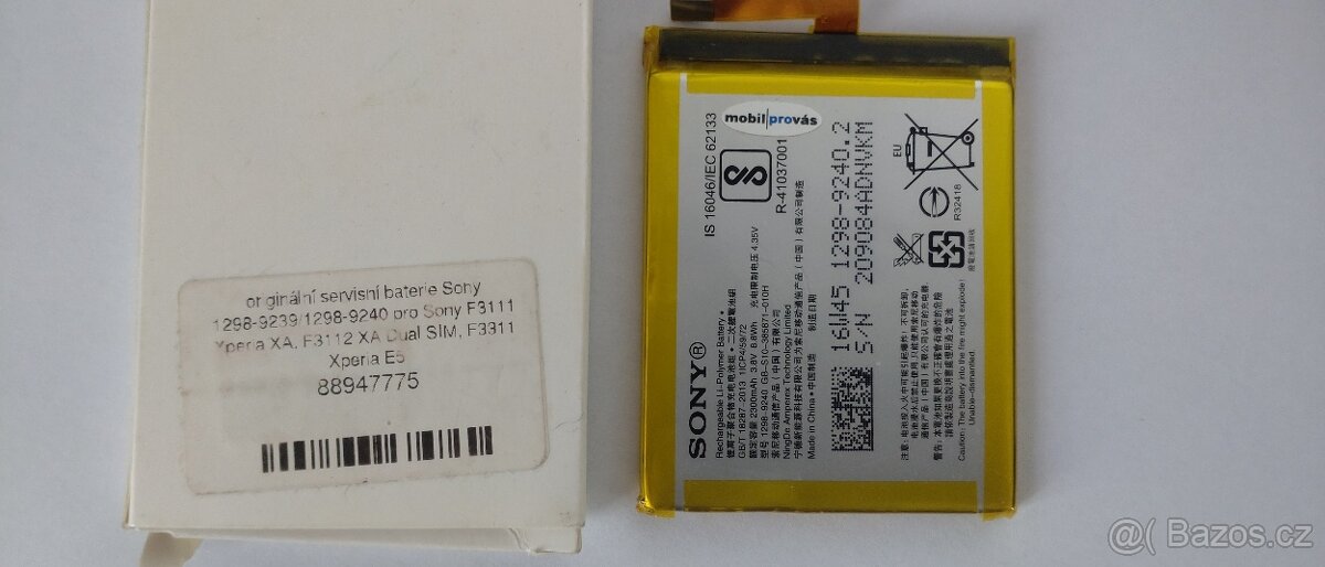 originalni servisni baterie Sony