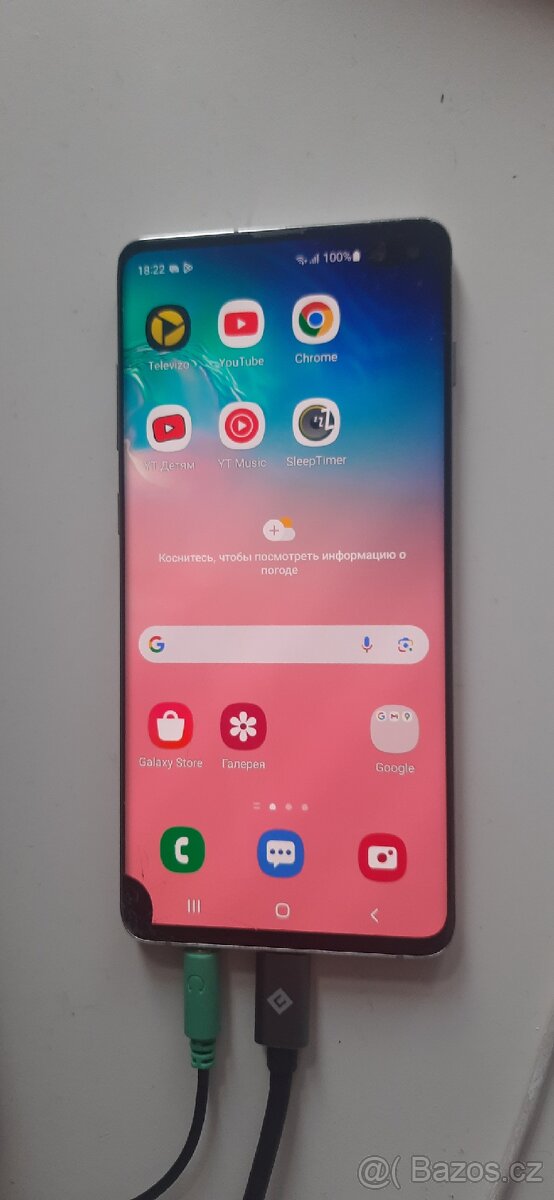 Samsung galaxy s10 Plus (+)