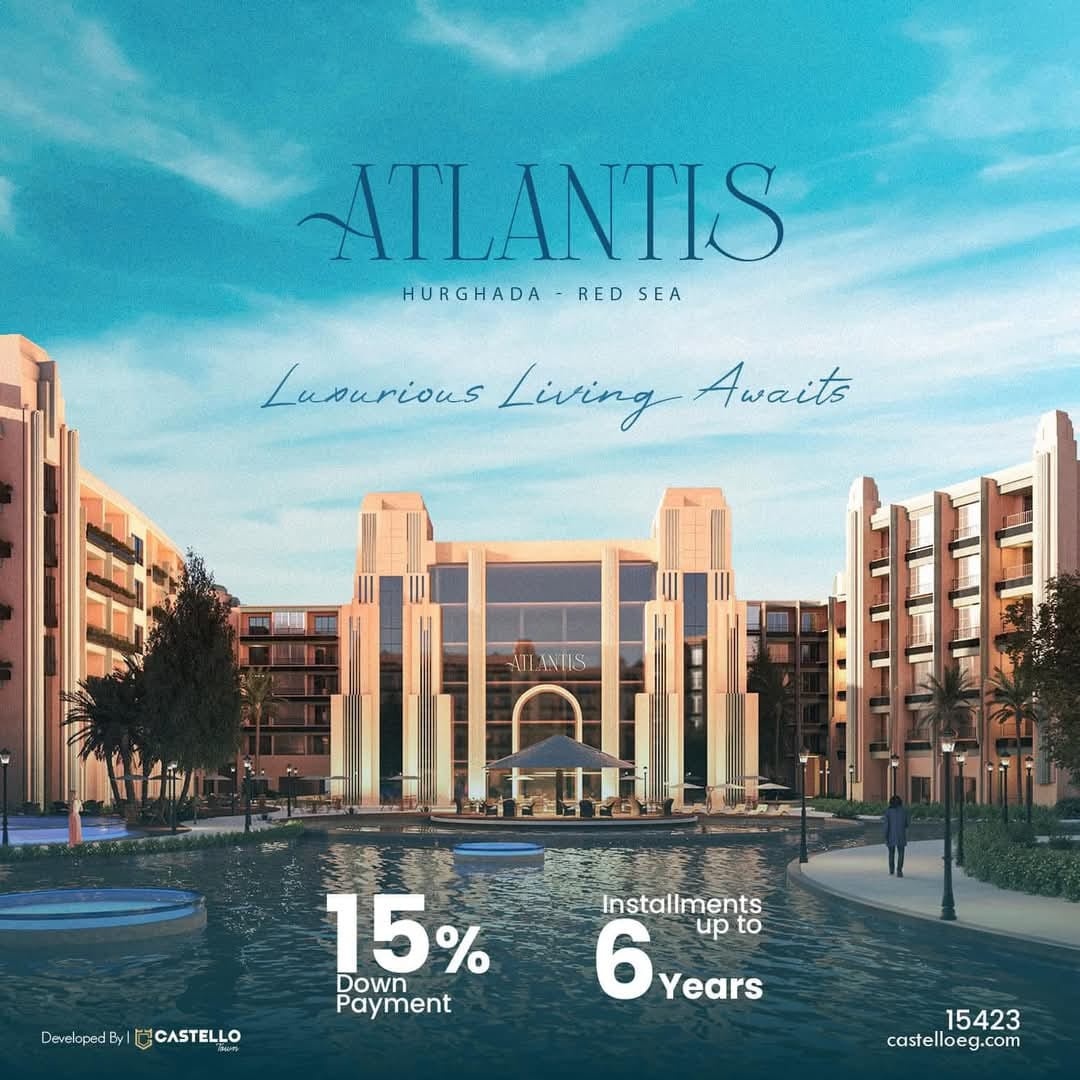 Atlantis