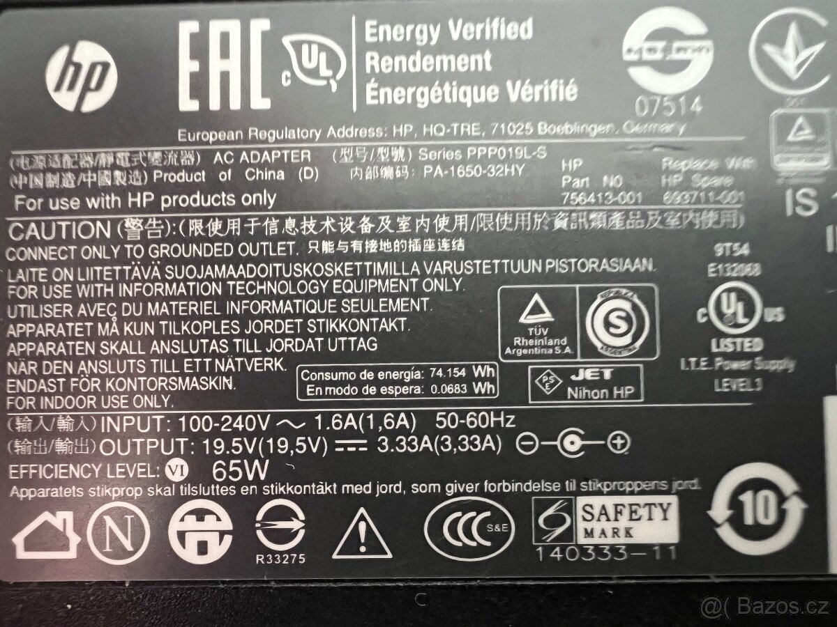 Nabíječka na HP notebook PPP019L-S 65W 19.5V