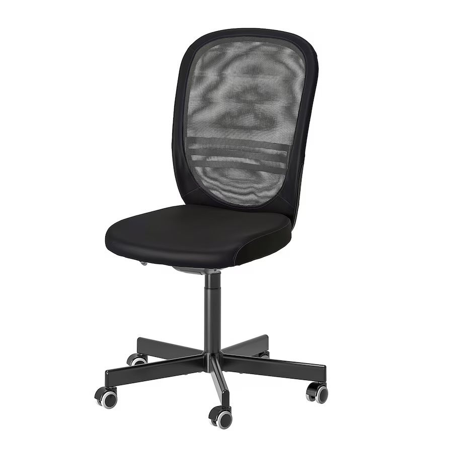 Kancelářská židle Ikea