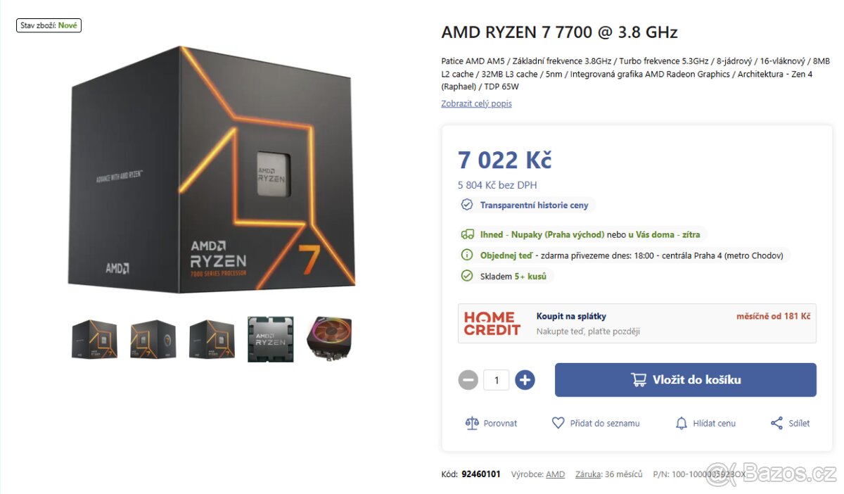 AMD RYZEN 7 7700 + AMD Wraith CPU cooler