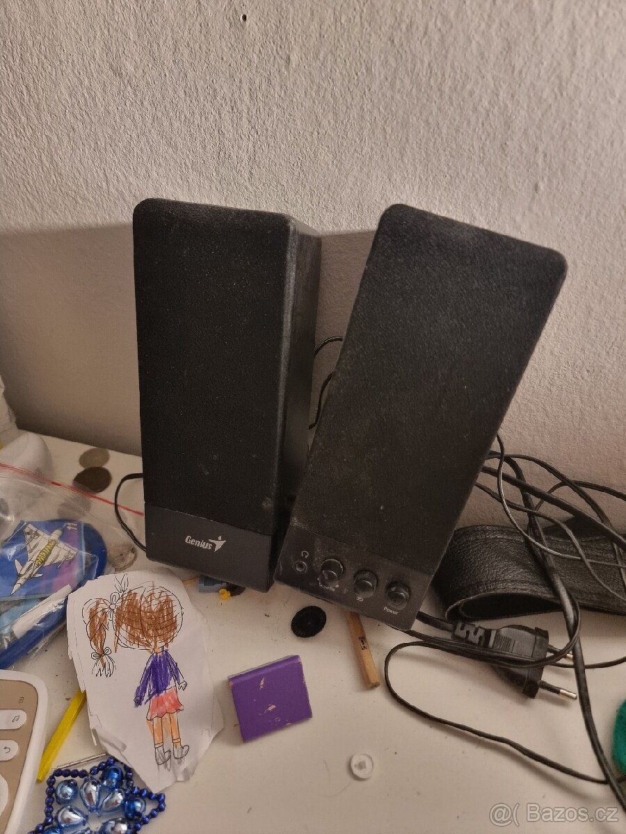 Reproduktory Genius SP S200