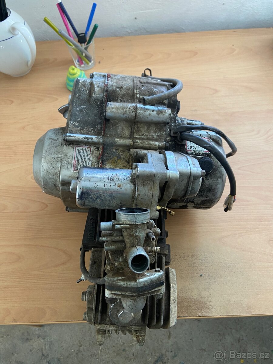 Prodam motor