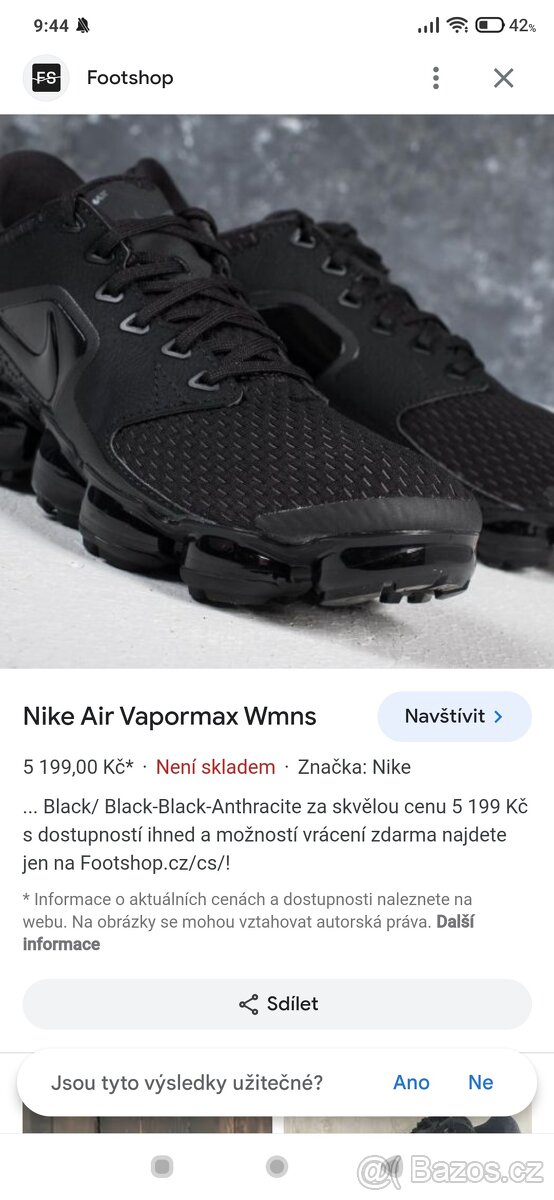 Nike botasky