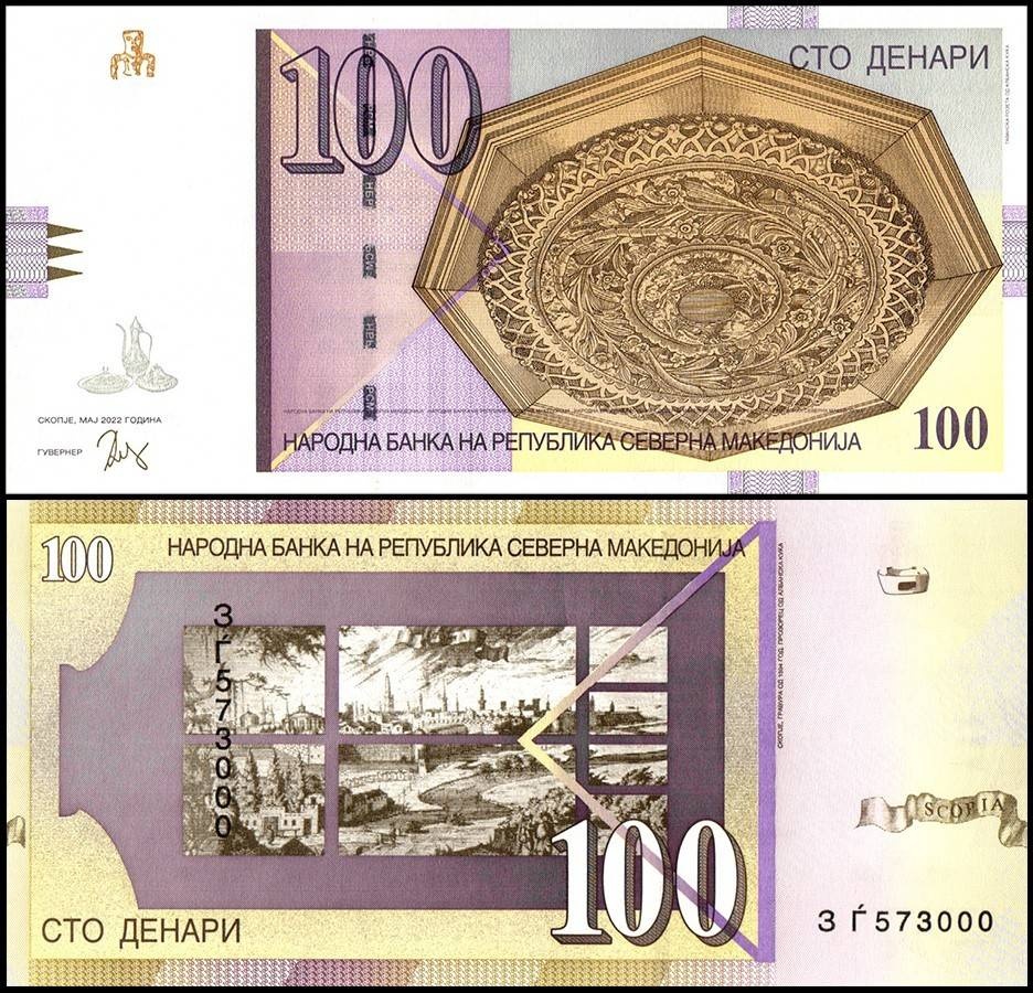 Severní Makedonie - 100 Denárů bankovka, 2022, UNC