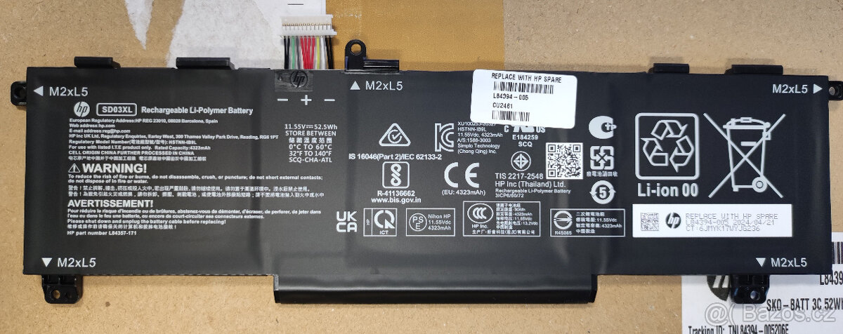 Originál baterka HP - nepoužitá SD03XL