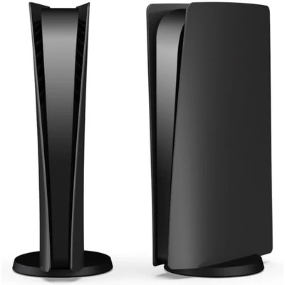 Kryt pro ps5 digital