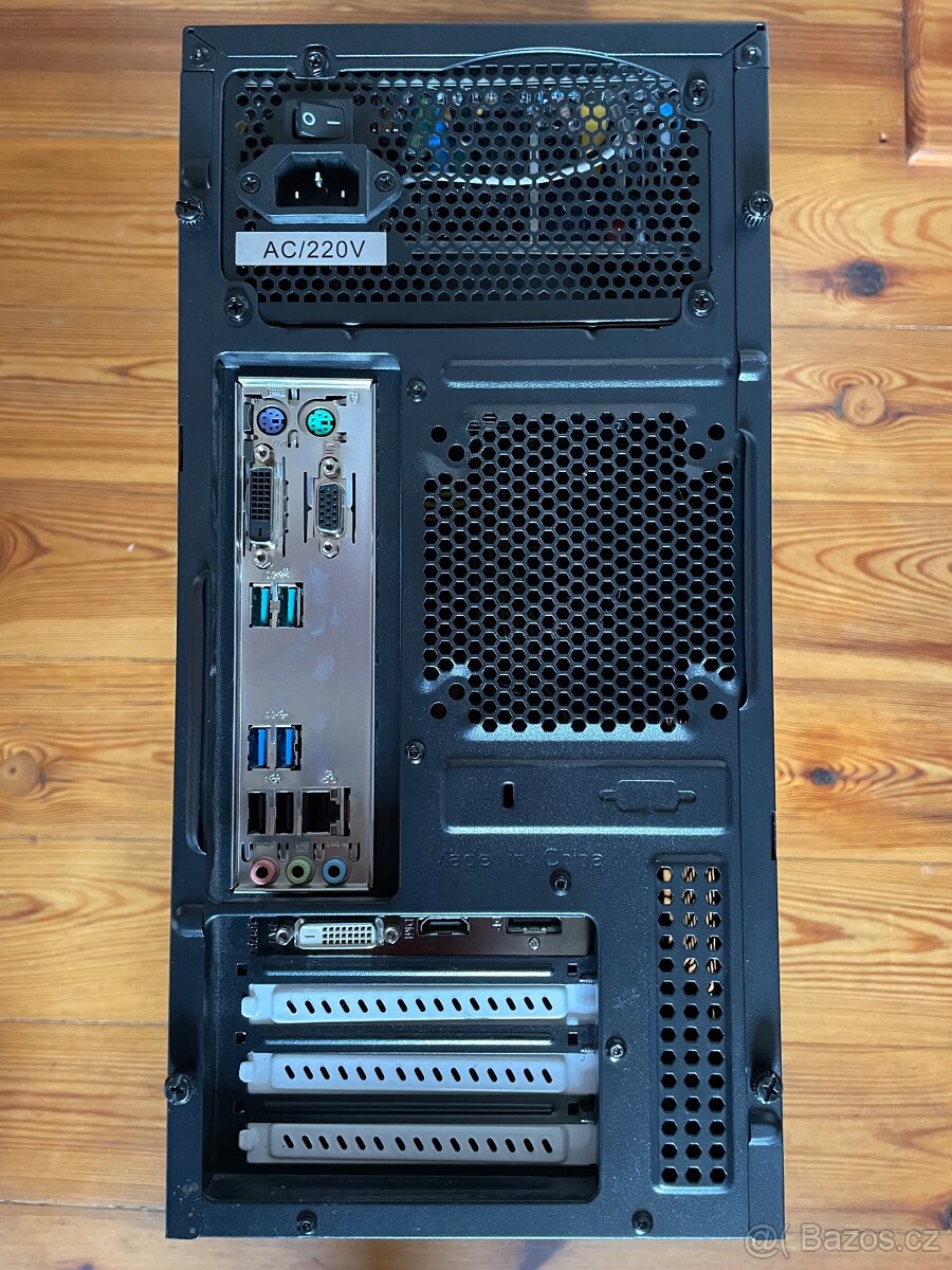 spolehlivé PC ve skvělém stavu s myší a klávesnicí