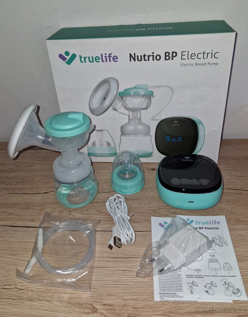 Ohřívač lahví ,odsávačka,nový sterilizátor