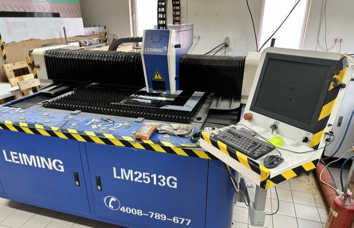 Lasery Fiber 750 W,
