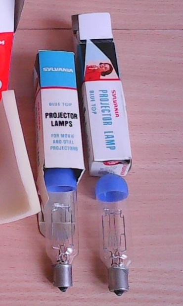 Žárovky do projektorů