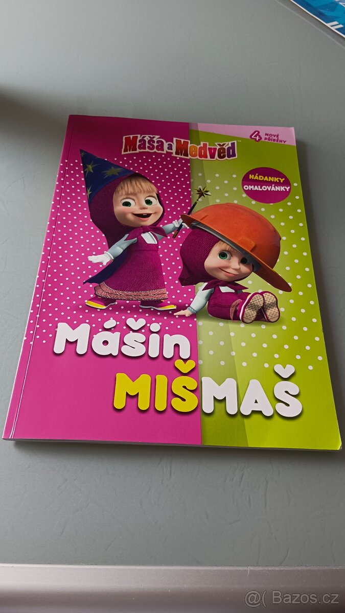 Mášin Mišmaš