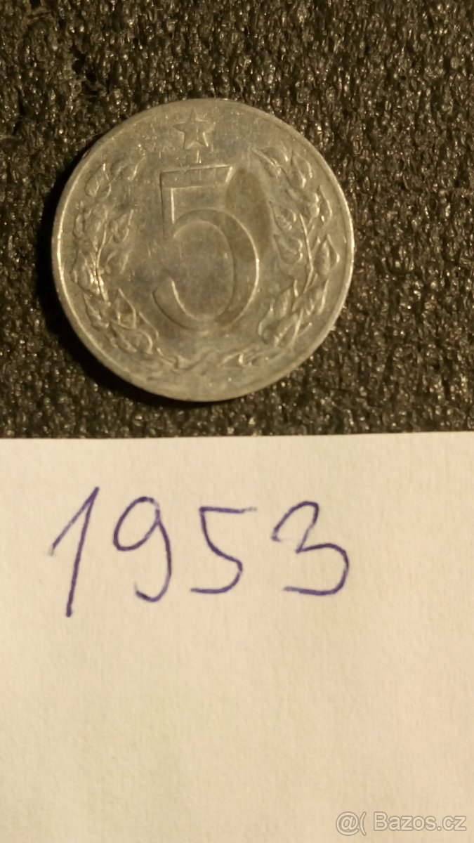 5 haléřů 1953 Leningrad