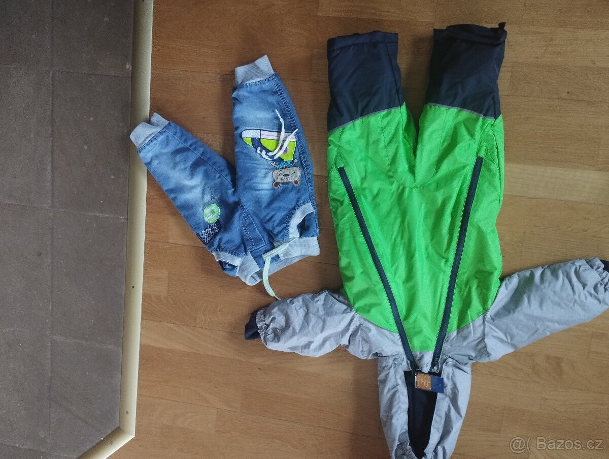 Nová Kombinéza lupilu 74/80 + rifle s kožíškem