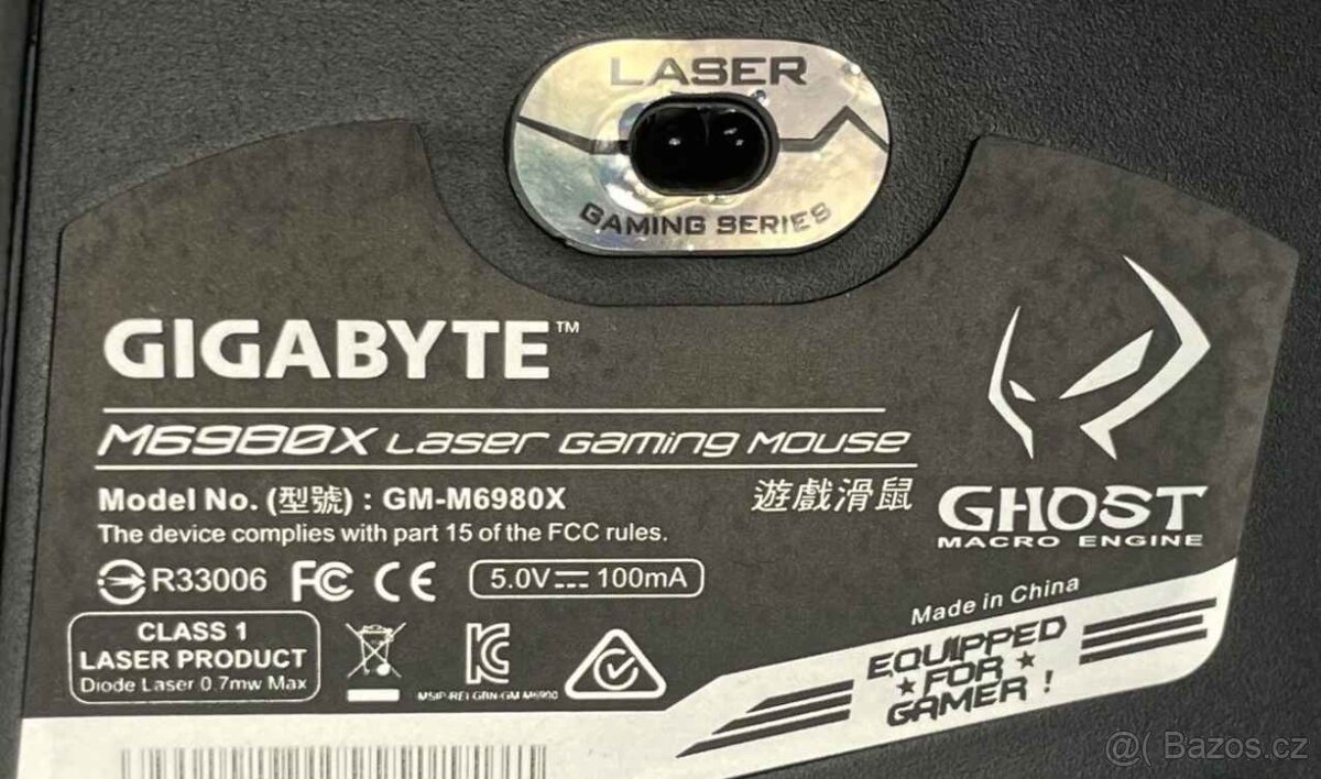 KOUPÍM myš Gigabyte