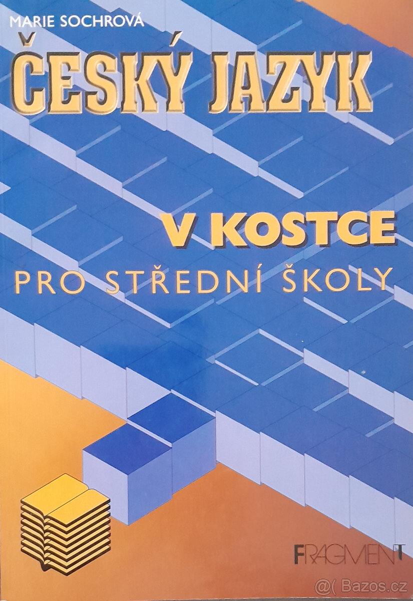 Učebnice ve výborném stavu