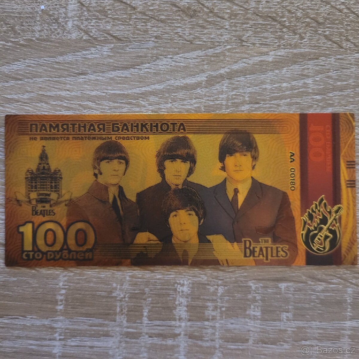 The Beatles