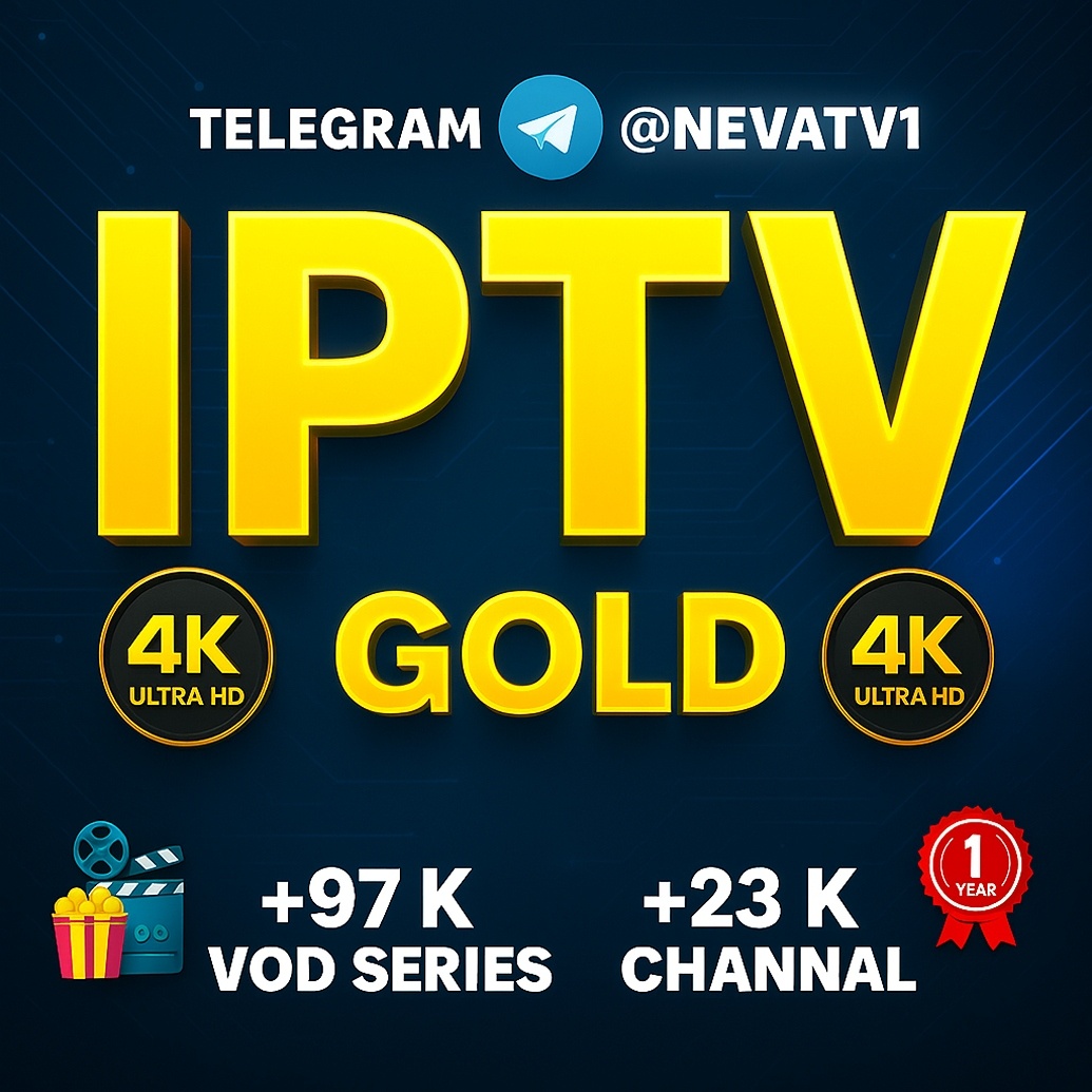 IPTV Gold Server 4K UHD (1 rok)