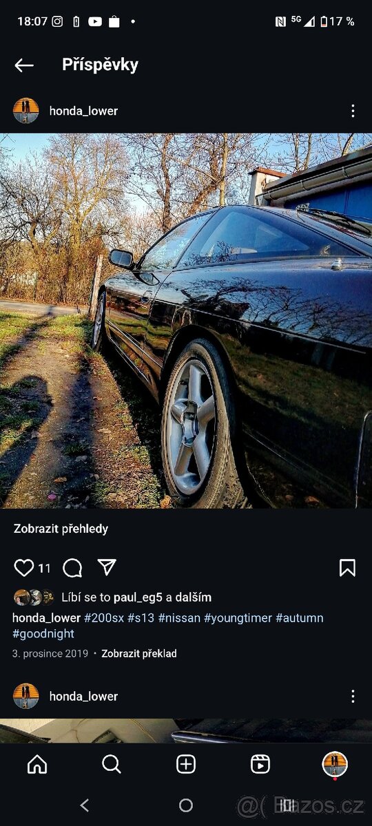 ALU kola Artec