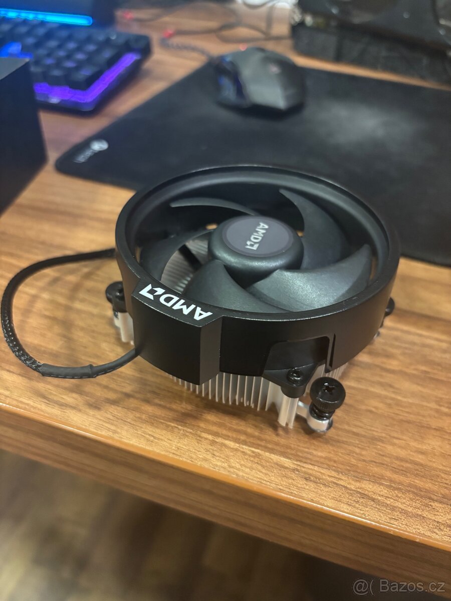 AMD procesorový Chladič AM4