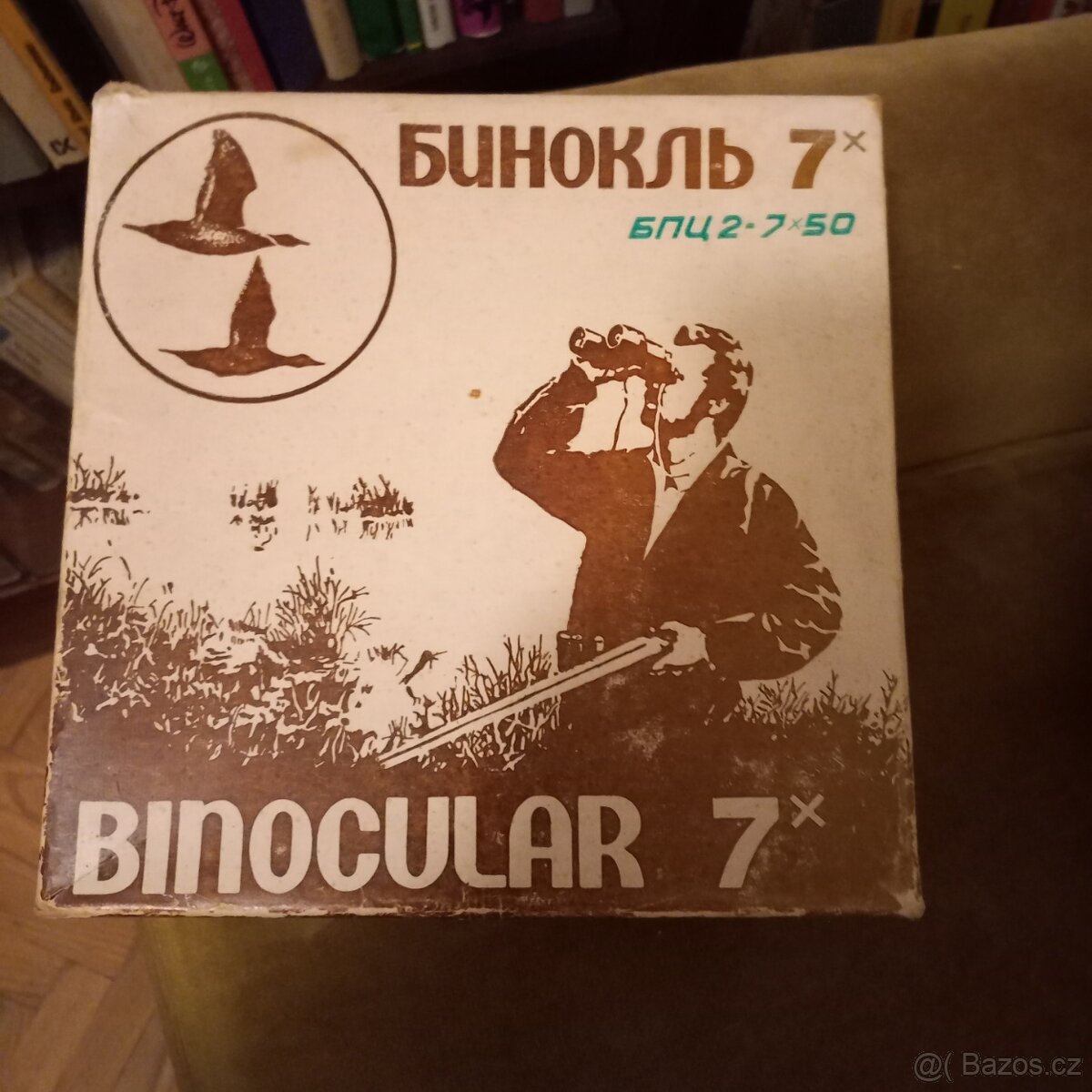Prodám dalekohled