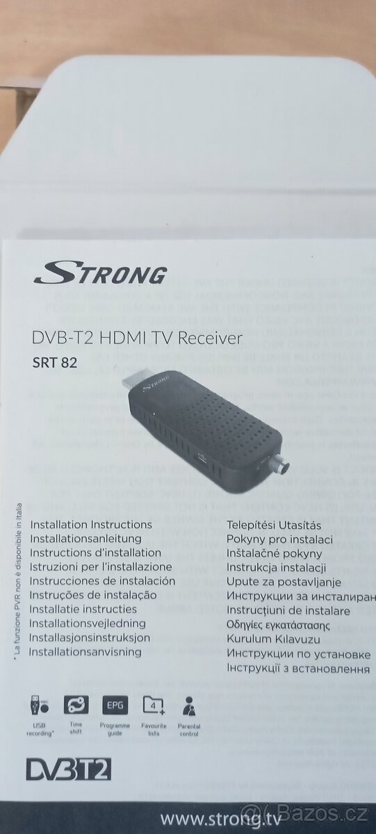 Set-top box Strong
