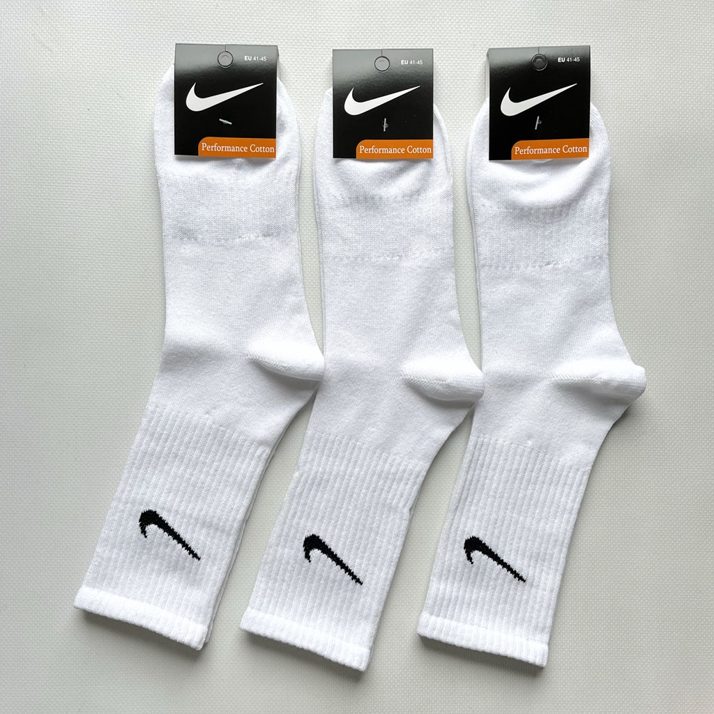 Bílé Sportovní Ponožky Nike – Velikost 41–45