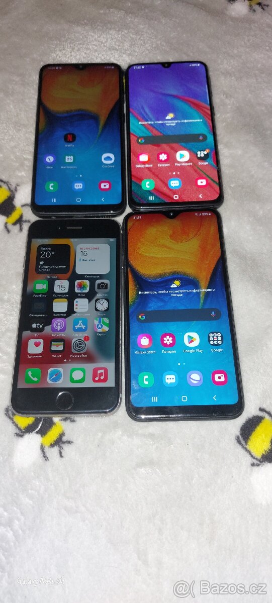 Mobily Samsung