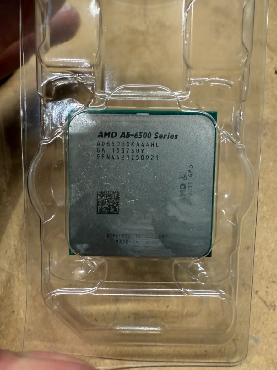 AMD A8-6500 procesor