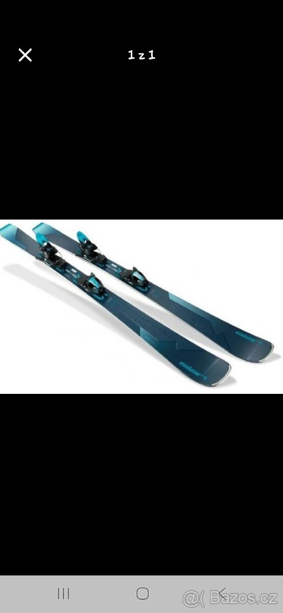 Prodám nové lyže Elan Wildcat 82 CX PS + vázání