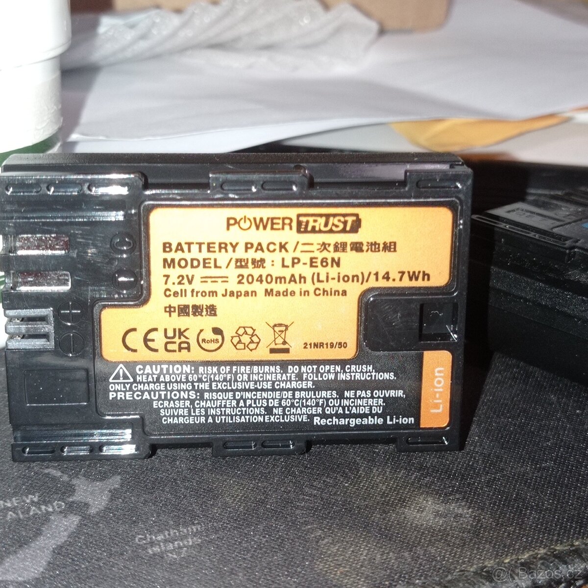 Akumulátor Canon Lp-e6 japan