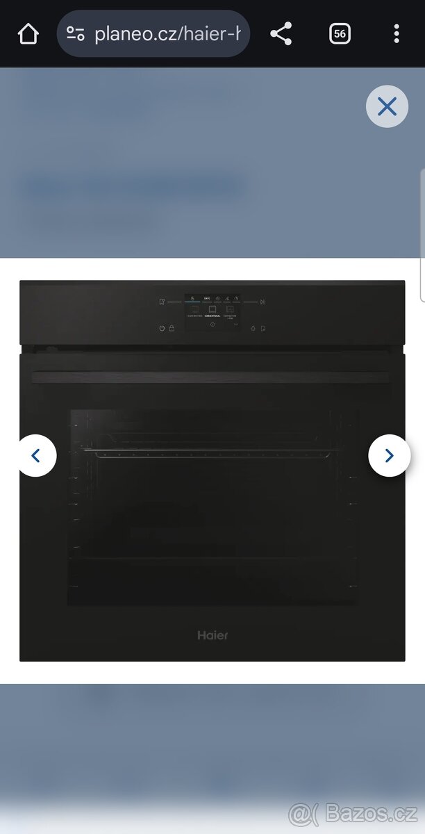 Haier H6 ID48C5HTB