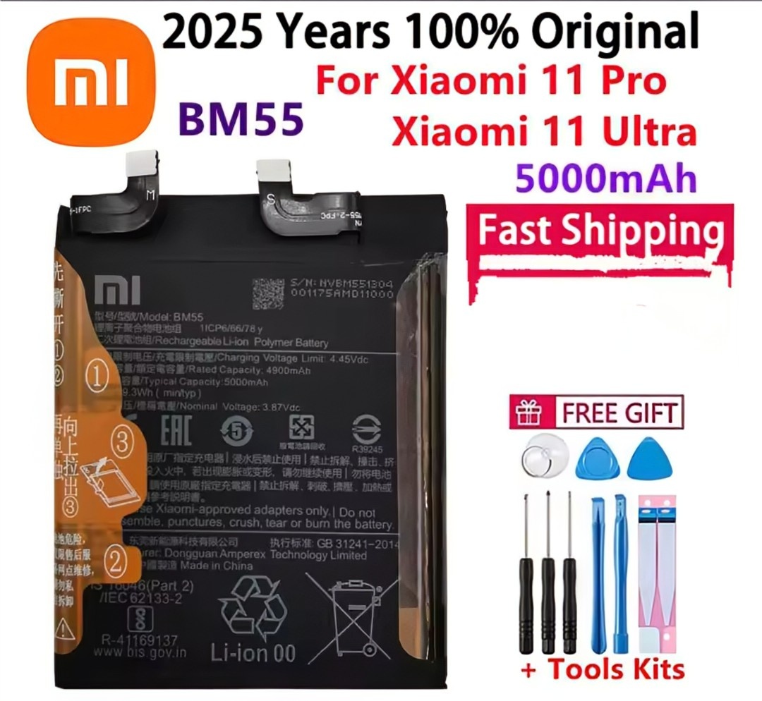 Baterie Xiaomi bm55 Xiaomi 11 ultra/pro