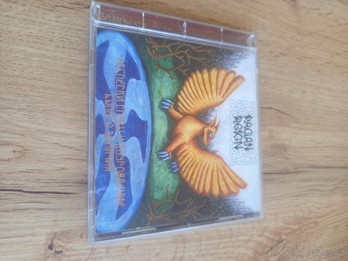 Pagan Reign - Отблески славы и возрождение былого величия