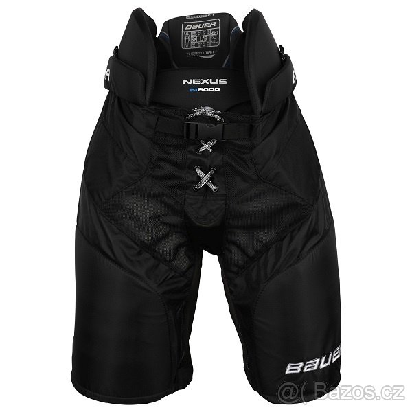 VÝPRODEJ - NOVÉ HOKEJOVÉ KALHOTY BAUER NEXUS N8000 JUNIOR