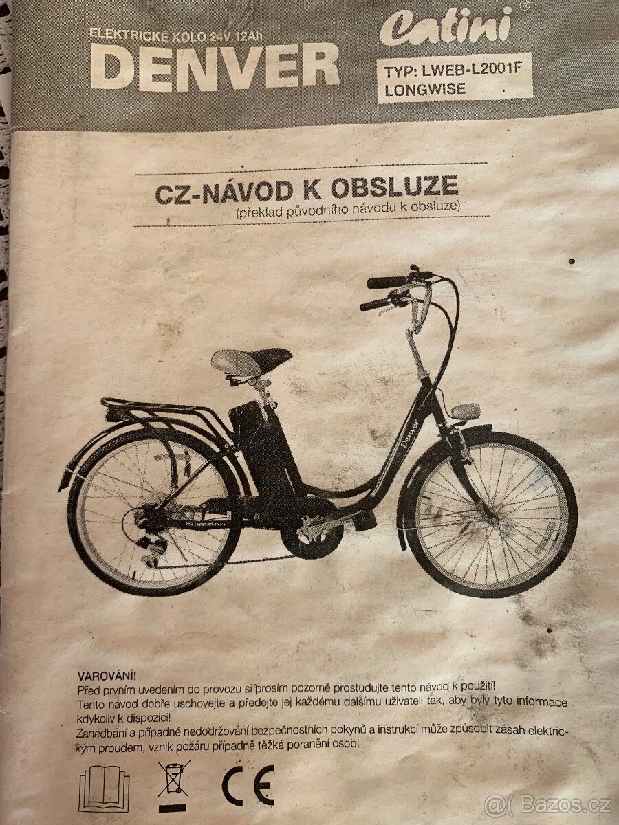 Městske kolo