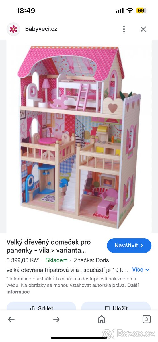 Dum pro barbie